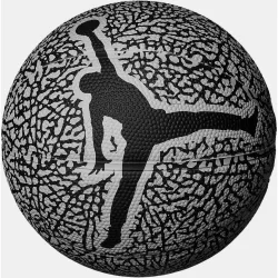 Nike - Balon de Basket Nike