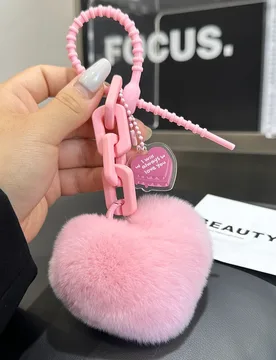 Fluffy pompom Plush Peach Heart Keychain Cute Soft Heart Shape Key Chain Pendant Jewelry Keyring For women Girls Bag Car Trinket - Aliexpress - FashionsVida