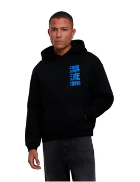 Mister Sweat à Capuche Tokyo Drifting Black 5XL - TEE - FashionsVida