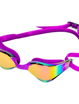 Lunettes De Natation Ultra Cut 4102455 - Aquafeel - FashionsVida