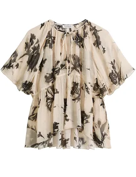 Marc O'Polo Blusenshirt beige 36 - Marc O'Polo - FashionsVida