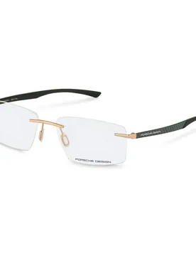 Lunettes P8774 Square Gold / Black S3 145/57 mm - Porsche design - FashionsVida