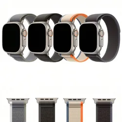 Piezas Compatible con correas para Apple Watch, 38mm, 40mm, 41mm, 42mm, 44mm, 45mm, 46mm y 49mm. Correa deportiva casual suave y transpirable de nailo