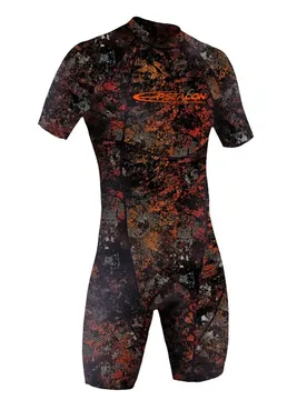 Muta Shorty A Maniche Corte Spearfishing 2.5 Mm - Epsealon - FashionsVida