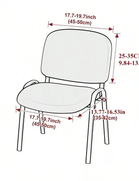 Sets Funda de silla de polar dividida elástica para silla de respaldo bajo, funda de silla de unicolor, tela fina, protector de polvo para muebles, f - Shein - FashionsVida