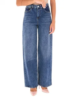 RINASCIMENTO Jeans a palazzo BLU L - Rinascimento - FashionsVida
