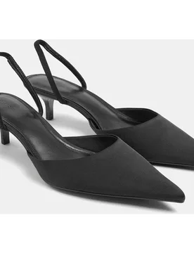 Zapatos de salón de mujer con tira elástica en liso - Parfois - FashionsVida
