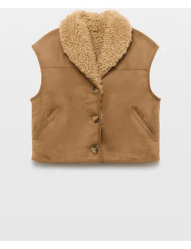 Chaleco borrego reversible - Tintoretto - FashionsVida