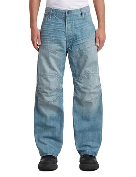 Jeans 5620 3d 2.0 Loose Fit Antique Faded Moonlit Ocean 31 - G-Star - FashionsVida