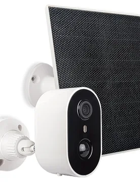 SCS SENTINEL - SolarCam - SCS SENTINEL - FashionsVida
