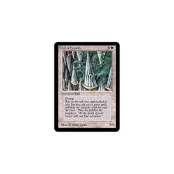 Wall of Swords Alpha