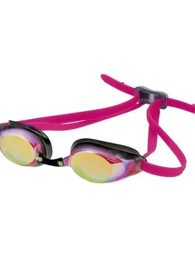 Lunettes De Natation à Miroir 411877 - Aquafeel - FashionsVida