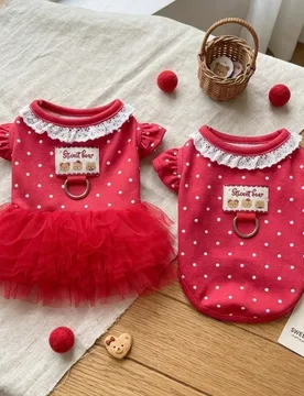 Pieza Camiseta sin mangas transpirable para mascotas de primavera y verano, vestido de tirantes lindo para cachorros Teddy Bichon y gatitos XS - Shein - FashionsVida