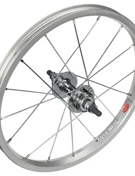 Ruota Posteriore Aluminium 16 X 1.75 16´´ Silver - Gurpil - FashionsVida