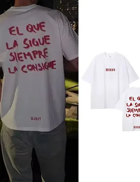 Rapper Morad El Que La Sigue Siempre La Consigue Same Style Print T Shirt Men Casual Cotton Tshirt Male Hip Hop Fashion T-shirts - Aliexpress - FashionsVida