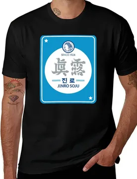 Jinro Soju - Inspired by Korean Beverage / K-Pop, K-Drama, K-Fashion, and K-Culture Lovers T-Shirt - Aliexpress - FashionsVida