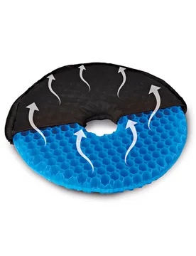 Pagen Gel-Sitzring - 3Pagen - FashionsVida