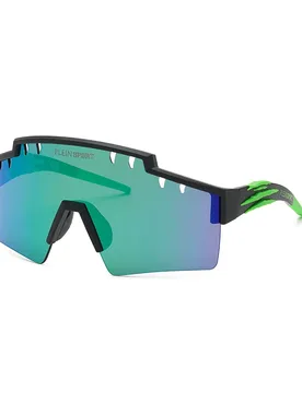 Lunettes De Soleil Ssp001 Matt Black U28V Smoke Multilayer Green / CAT3 - Philipp Plein Sport - FashionsVida