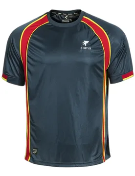 Trikot Rétro Mondial 2026 - Bleu - unisex - Size: M - Joma - FashionsVida