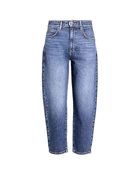 Jeans Balloon Fit bleu marine 28/L32 - Pnts - FashionsVida
