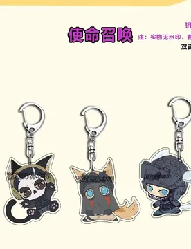 Call of Duty Acrylic Keychain Keegan P.‑Russ Konig Kawaii Cute Cool Esports Anime New‑arrival Latest Design Key Holder Accessory - Aliexpress - FashionsVida