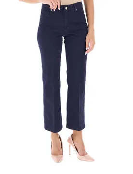 Jeans a sigaretta BLU NAVY 48 - Kocca - FashionsVida