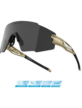 Occhiali per bici ciclismo MANTRA gold black - FORCE - FashionsVida