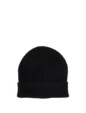 Bonnet en maille avec logo métallique - Guess - FashionsVida