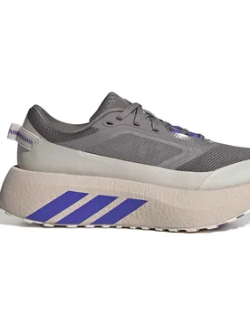 Hyperboost Atr Running Shoes Taupe Oxide / Solar Purple / Solar Purple UK 5.5 Women - Adidas - FashionsVida