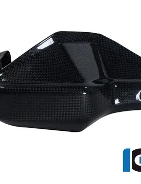 Paramano Destra Carbonio Ilmberger Bmw R 1200 Gs 2017-2018 - Ilmberger Carbonparts - FashionsVida