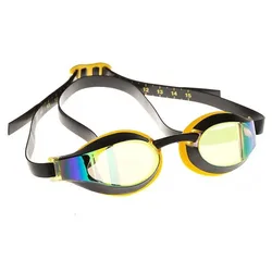 Lunettes De Natation à Miroir X-look Rainbow