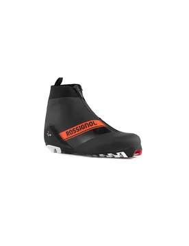 Scarpe da sci di fondo classiche da uomo X-8 Classic nero 45 - Rossignol - FashionsVida