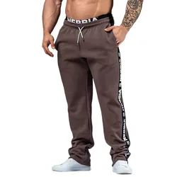 Pantalon De Survêtement Training Hero 296 Brown M