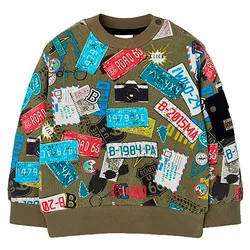 Boboli Sweat-shirt 544058 Print 7 Années Garçon
