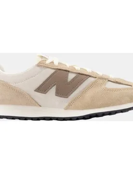 Zapatilla casual mujer 471 clásica Beige - New Balance - FashionsVida