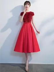 Student Choir Performance Long Red Conductor Recitation Host Dress