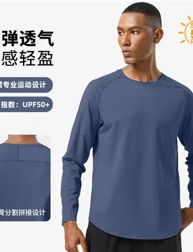 Tops Autumn and Winter Running Crew Neck Quick-Drying Long Sleeve T-Shirt Tights Sports Men - Aliexpress - FashionsVida