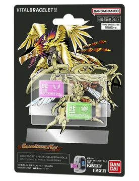 Vital Bracelet BE Digimon Special Selection Vol.2 Holy Wings & Forest Guardians Dim BE Memory Card - Bandai - FashionsVida