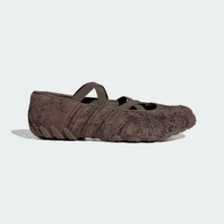 BALLERINA GHOST SPRINT 36 2/3 Earth Strata / Earth Strata / Gum