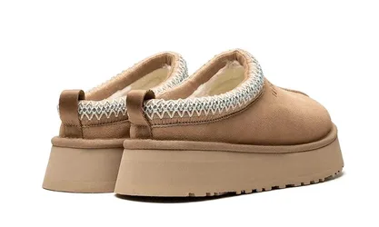Tazz Sabot Donna Sand in Suede con Platform
