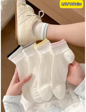 Calcetines cortos de algodón puro con cuello multicolor, ligeros y transpirables, alta elasticidad, antibacterianos & resistentes al olor, suaves & c - Shein - FashionsVida