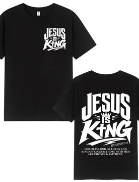 Christian Jesus Is King T-shirt High Quality Fashion Oversized T Shirt Men Women Casual Cotton Short Sleeve T-shirts Streetwear - Aliexpress - FashionsVida