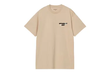 S/S Wiptopia T-Shirt - T-Shirt-kurzarm - beige - Herren - Size: L