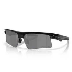 Lunettes De Soleil Polarisées Bisphaera Speed
