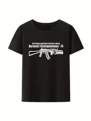Vintage AK-47 Rifle Military-Soviet-Era Spetsnaz Special Force Design-100% cotton O-neck short sleeve printed men's T-shirt