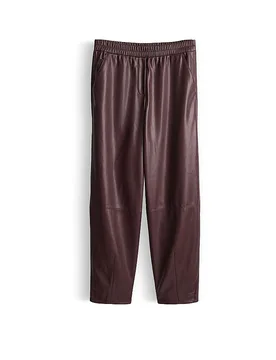 Pantalon aspect cuir MYHA EDGY baie 36 - Opus - FashionsVida