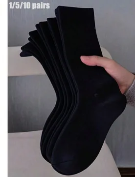Pares de calcetines de maternidad para mujer de unicolor con puño ancho, cómodos y minimalistas, calcetines de media caña, calcetines casuales, cal - Shein - FashionsVida