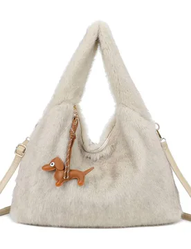 Women's Faux Fur Soft Shoulder Tote Hobo Bag With Dog Charm in Beige - Beige - Size: One Size - Kitise - FashionsVida