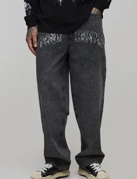 Mens Tall Acid Wash Applique Relaxed Fit Jeans - Black Cotton - Size 34 (Waist) - boohooMAN - FashionsVida