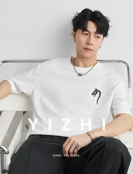 Men's Lyocell Leather Horse Head Embroidered Short Sleeve T-Shirt 2026 Summer Crew Neck Loose Soft Stretch Simple Top - Aliexpress - FashionsVida